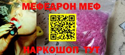 кокаин колумбия Лесосибирск