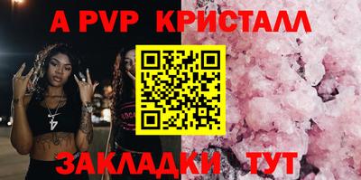 кокаин колумбия Лесосибирск