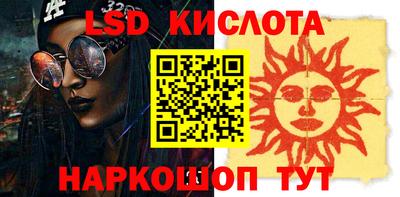 кокаин колумбия Лесосибирск