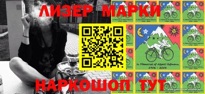 кокаин колумбия Лесосибирск