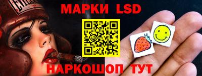 кокаин колумбия Лесосибирск