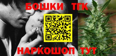 мяу мяу кристалл Ликино-Дулёво