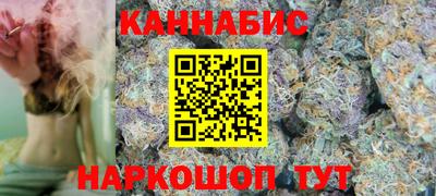 мяу мяу кристалл Ликино-Дулёво