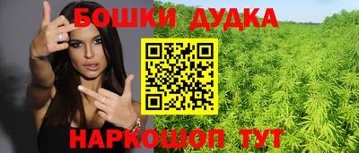 кокаин колумбия Лесосибирск
