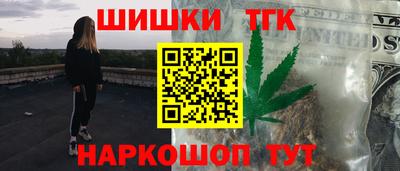 кокаин колумбия Лесосибирск