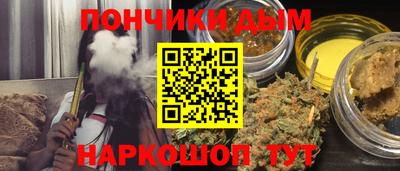 мяу мяу кристалл Ликино-Дулёво