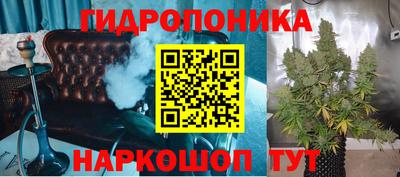 мяу мяу кристалл Ликино-Дулёво
