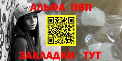 кокаин колумбия Лесосибирск