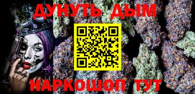 мяу мяу кристалл Ликино-Дулёво
