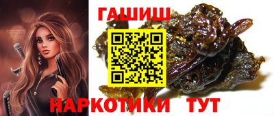мяу мяу кристалл Ликино-Дулёво