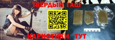 эйфоретик Ливны