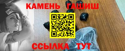 эйфоретик Ливны