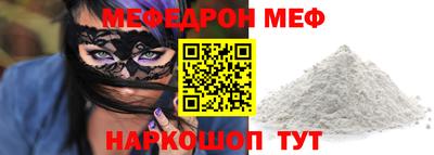 кокаин колумбия Лесосибирск