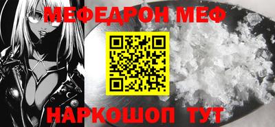 кокаин колумбия Лесосибирск